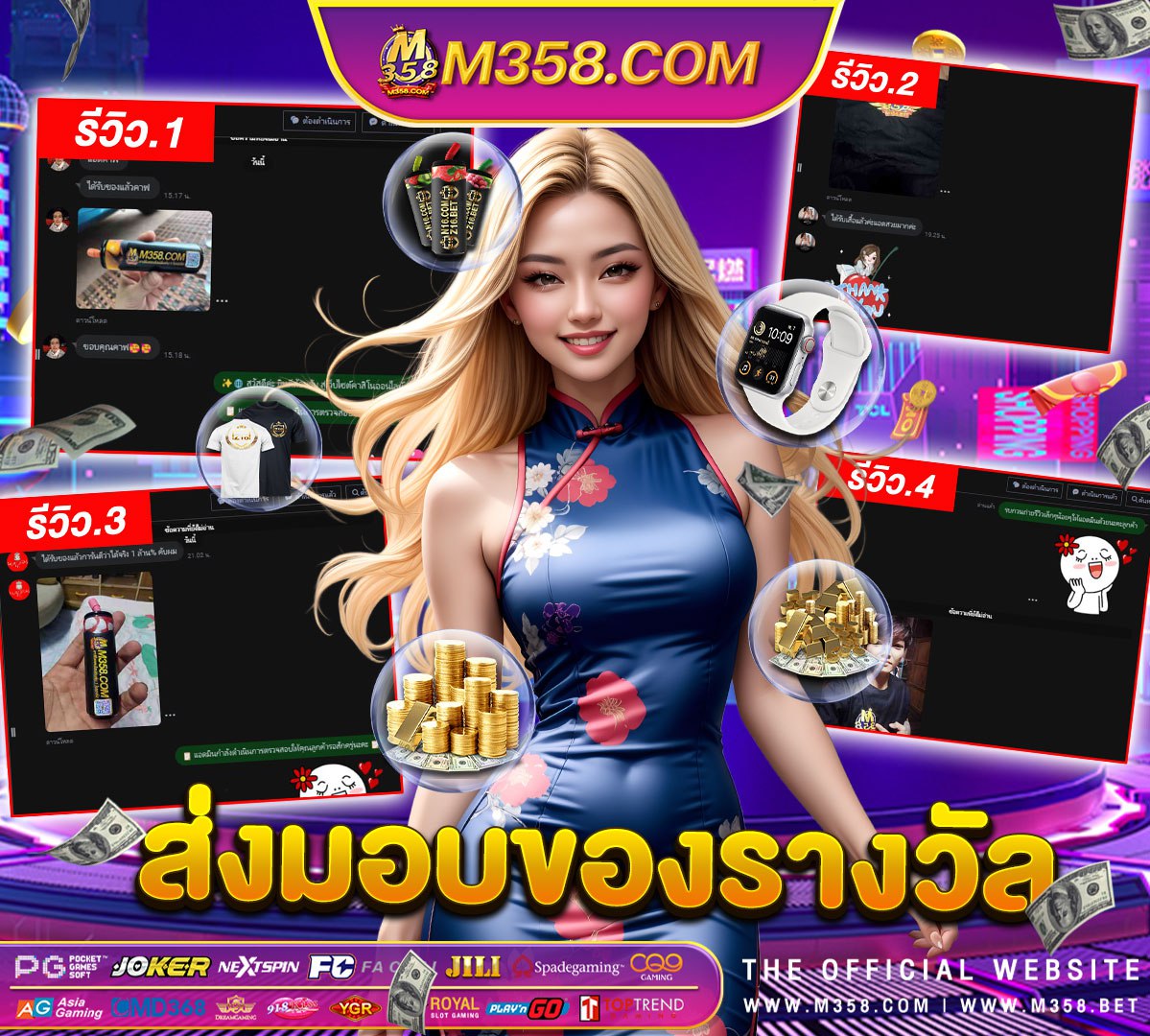 game slot pg demo pg rich slot